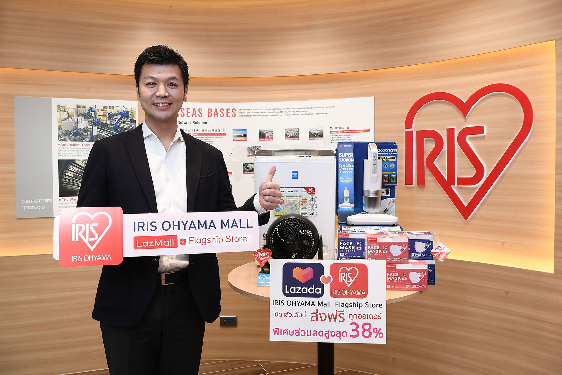 Renowned Japanese appliance brand IRIS OHYAMA gears up in Thai