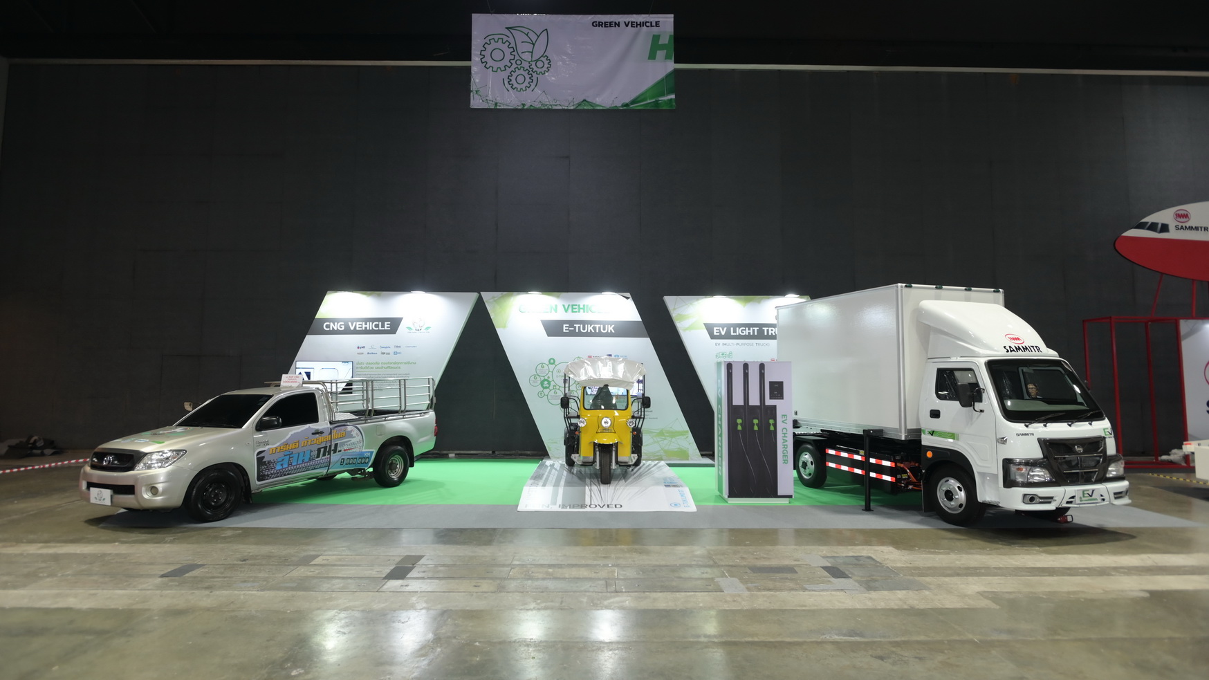 Sammitr celebrates 60 years of success Enhances the capability to ...
