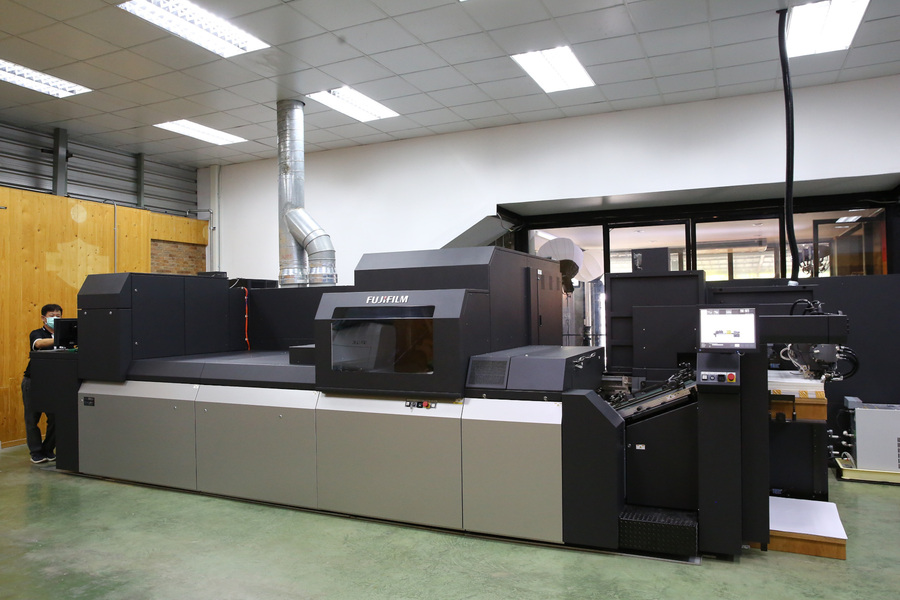 FUJIFILM-Jet Press 750S