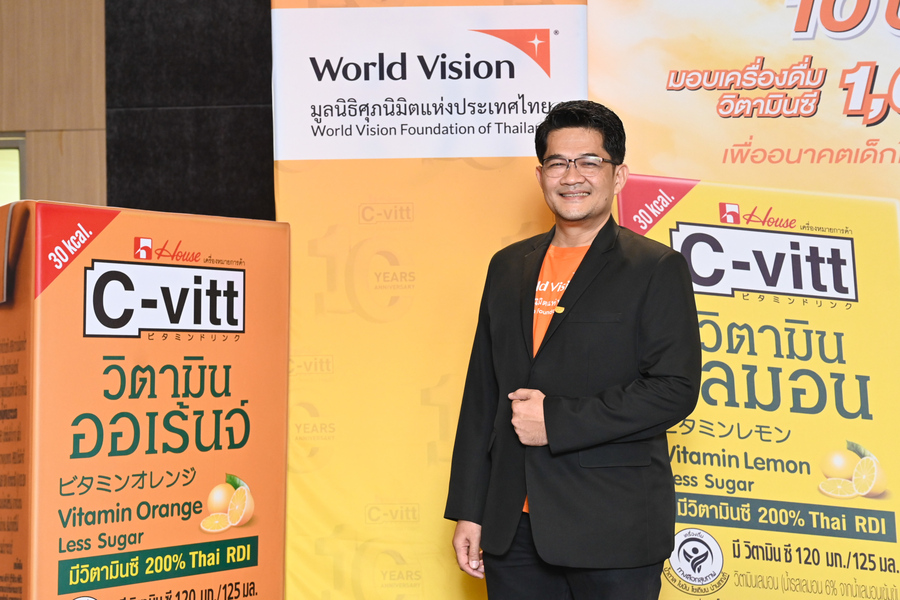 C-vitt-10-years-CSR-event- ดร.สราวุธ