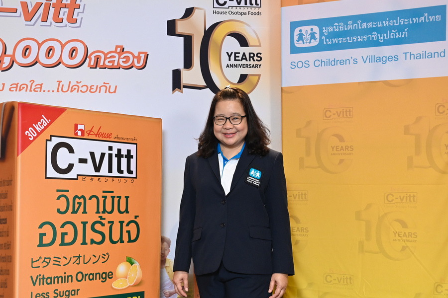 C-vitt-10-years-CSR-event-นางสาวจันทิรา