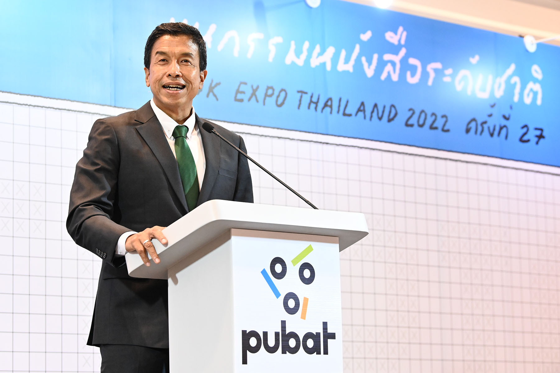 PUBAT-BookExpo2022-Booktopia-รศ.ดร.ชัชชาติ สิทธิพันธุ์