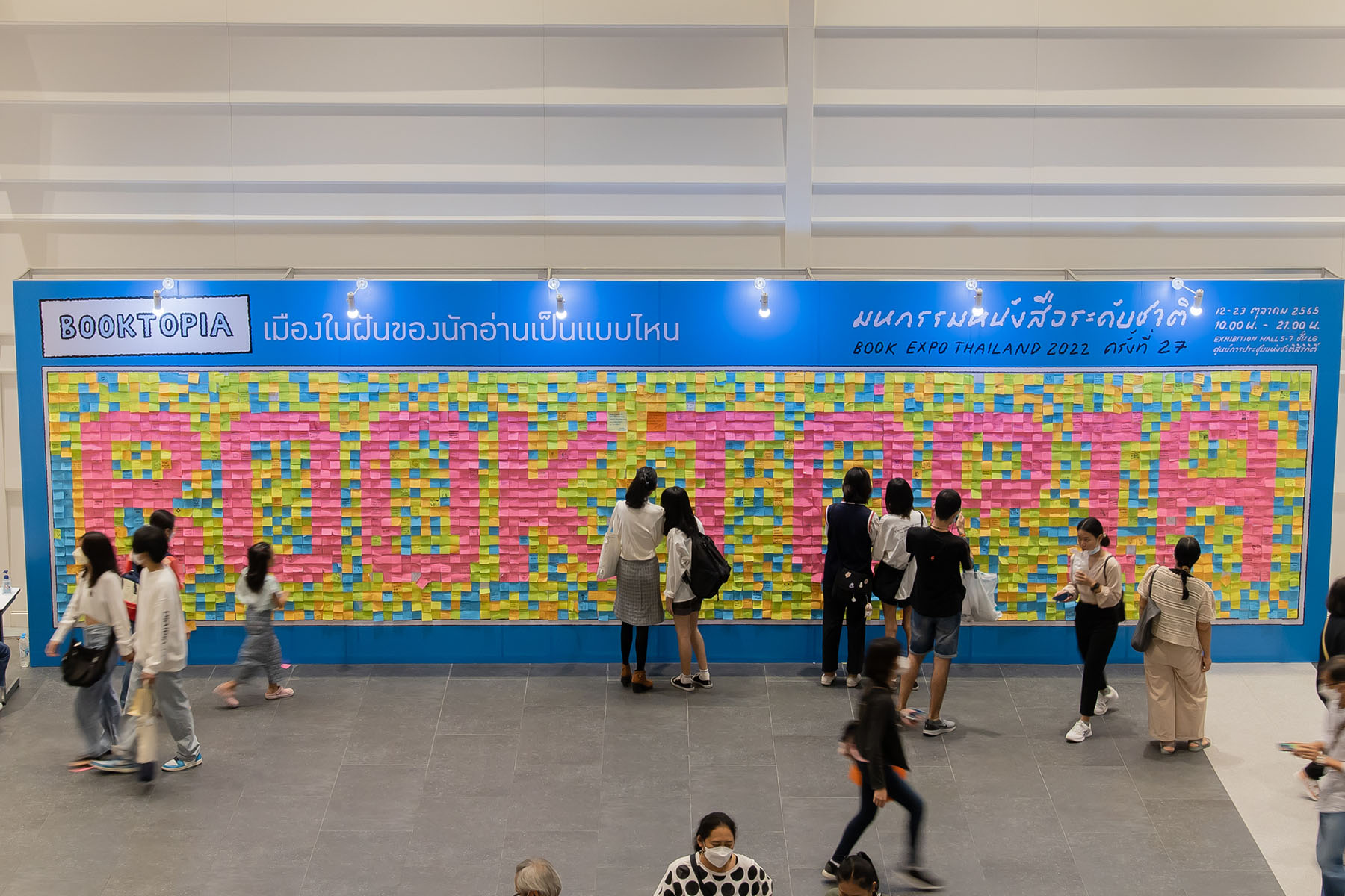 BookExpoThailand2022-postevent