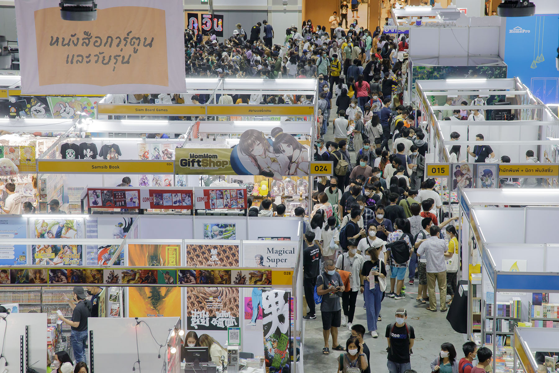 BookExpoThailand2022-postevent