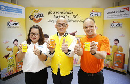 C-vitt ปี2