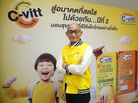 C-vitt ปี2-มร. โอซามุ โซมะ