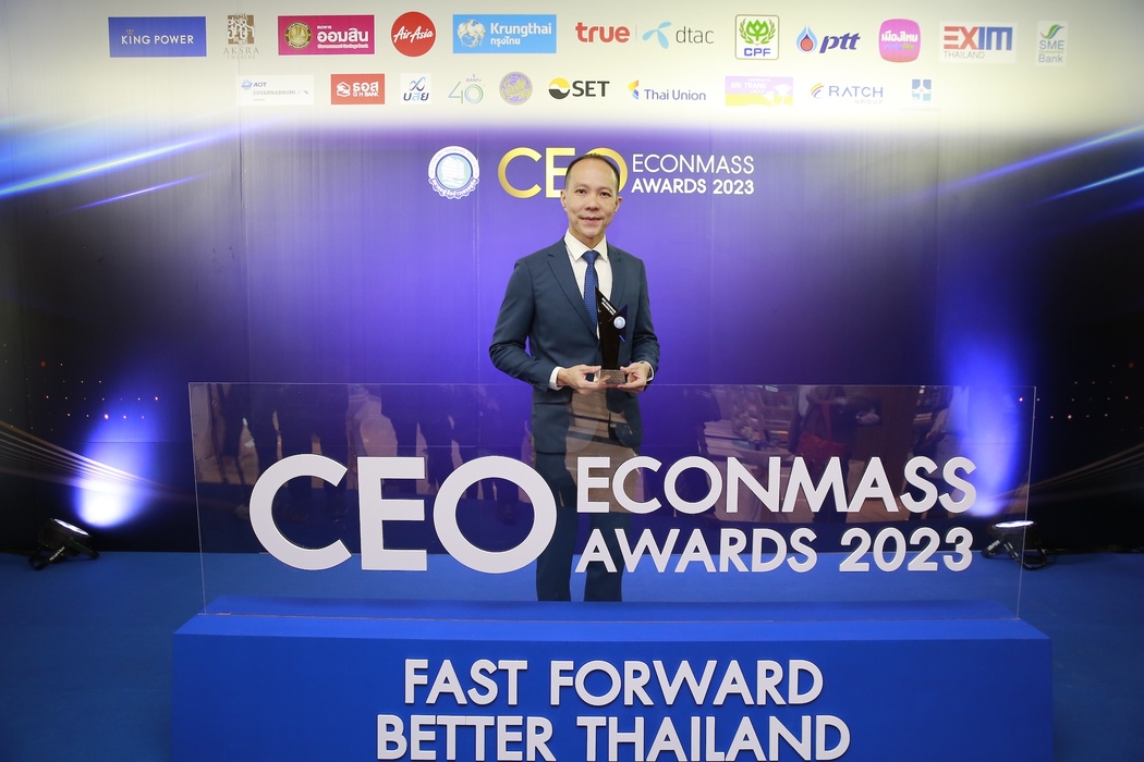 SYMC-CEO ECONMASS Awards 2023