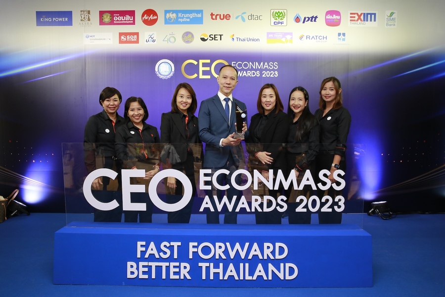 SYMC-CEO ECONMASS Awards 2023