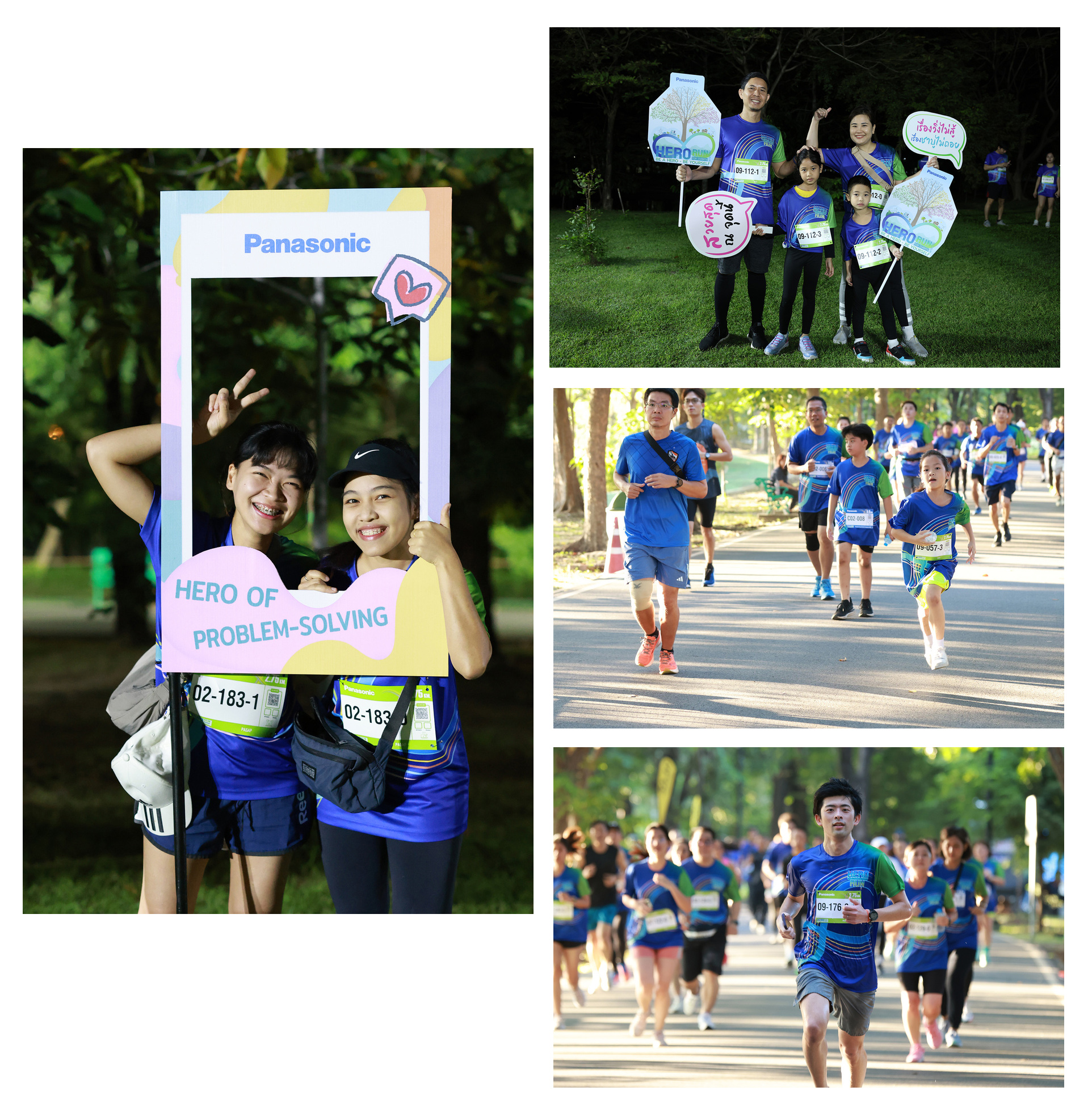 Panasonic HERO RUN for Charity 2023