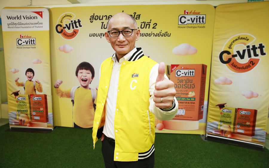 C-vitt-EMP-มร.โอซามุ โซมะ