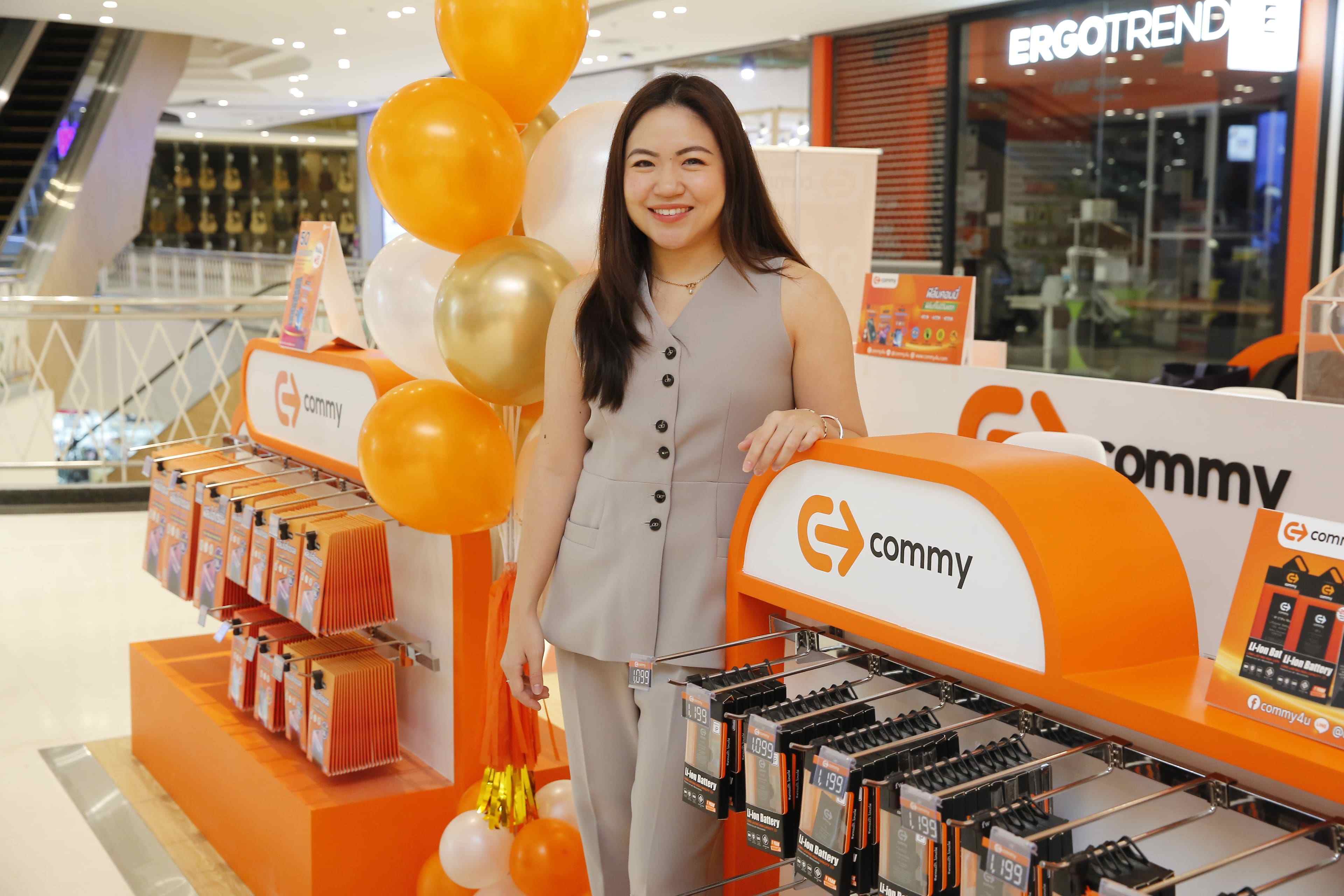 COMMY-Commy Shop-อรปรียา มโนวิลาส