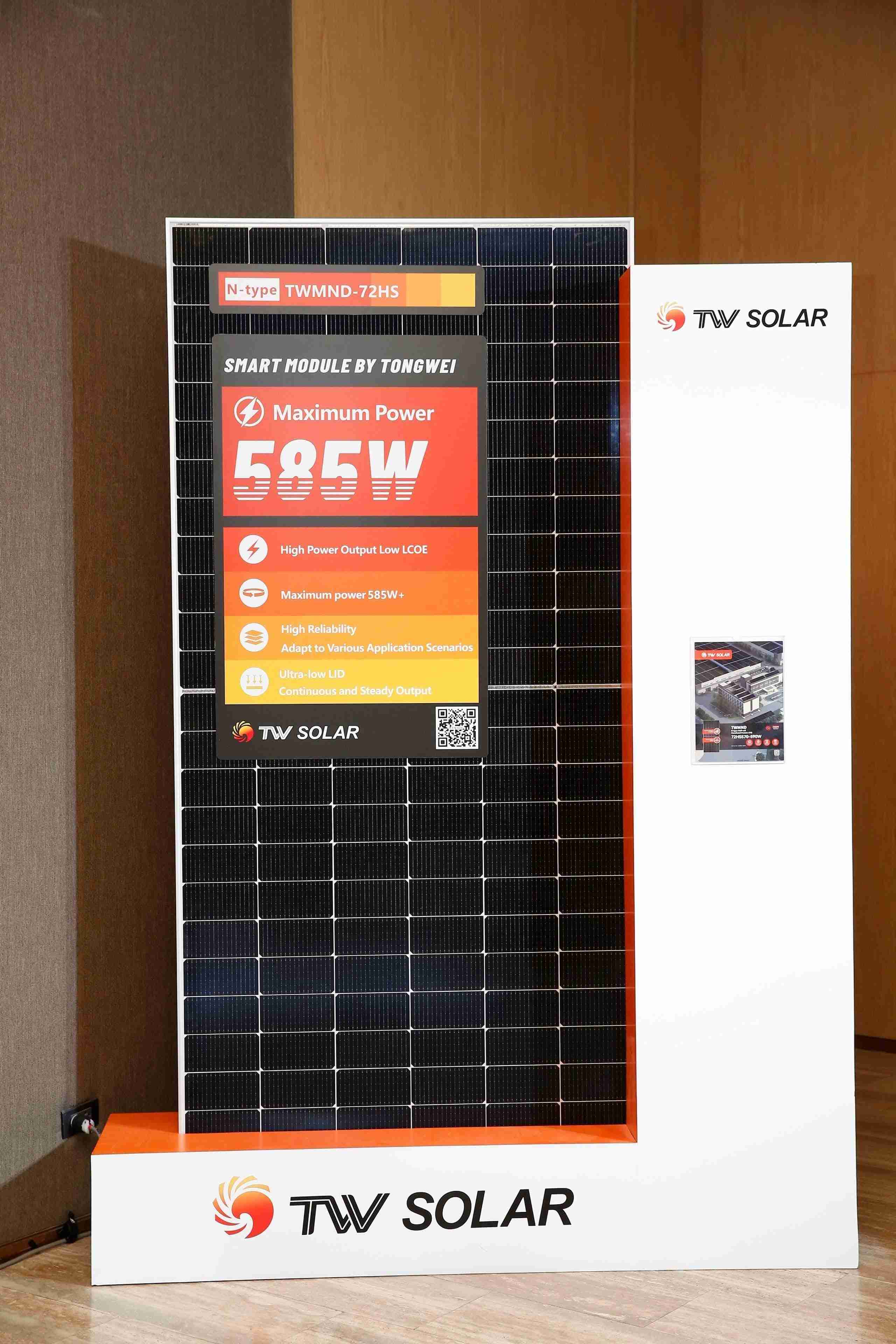 TW Solar-G12R
