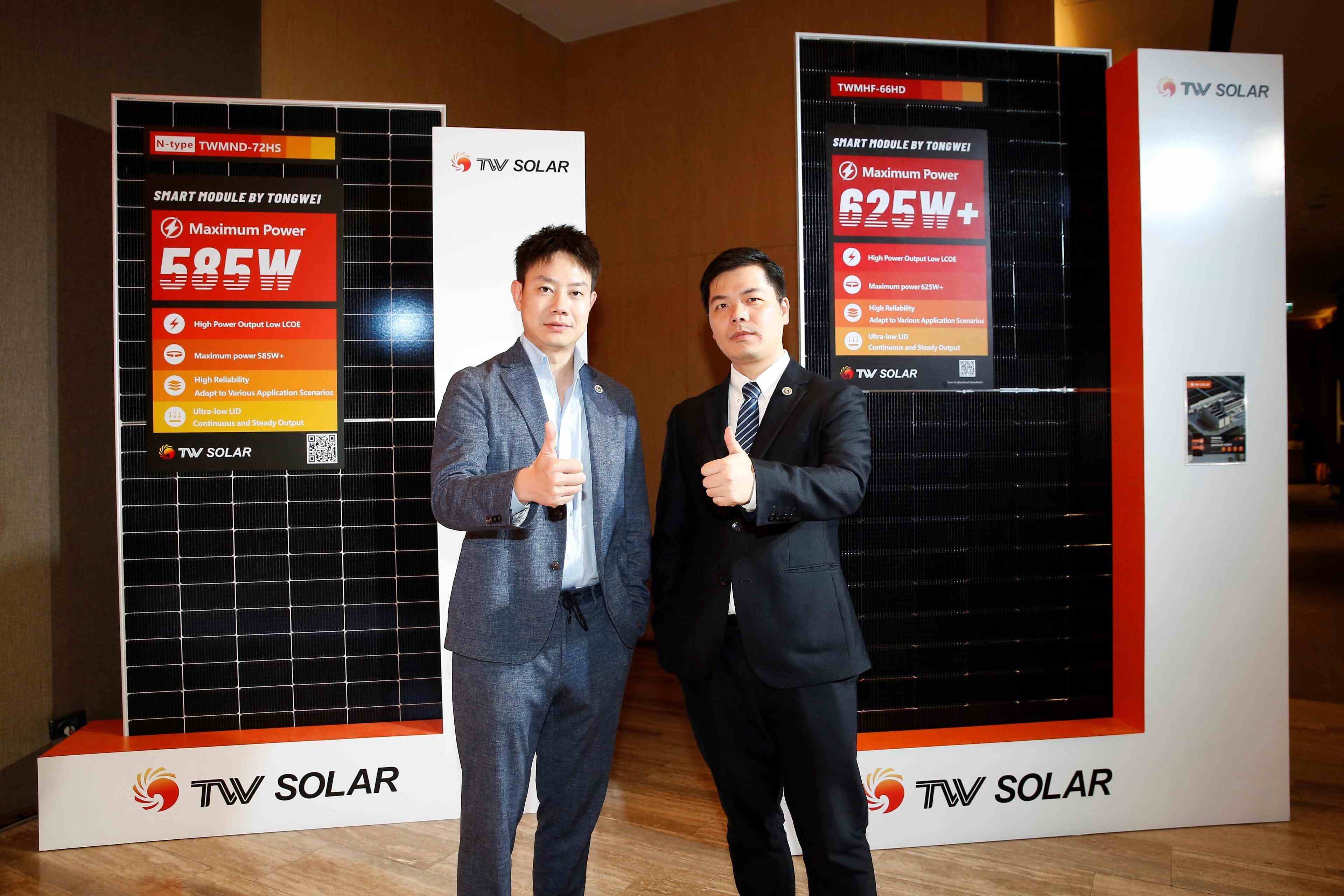 TW Solar-G12R