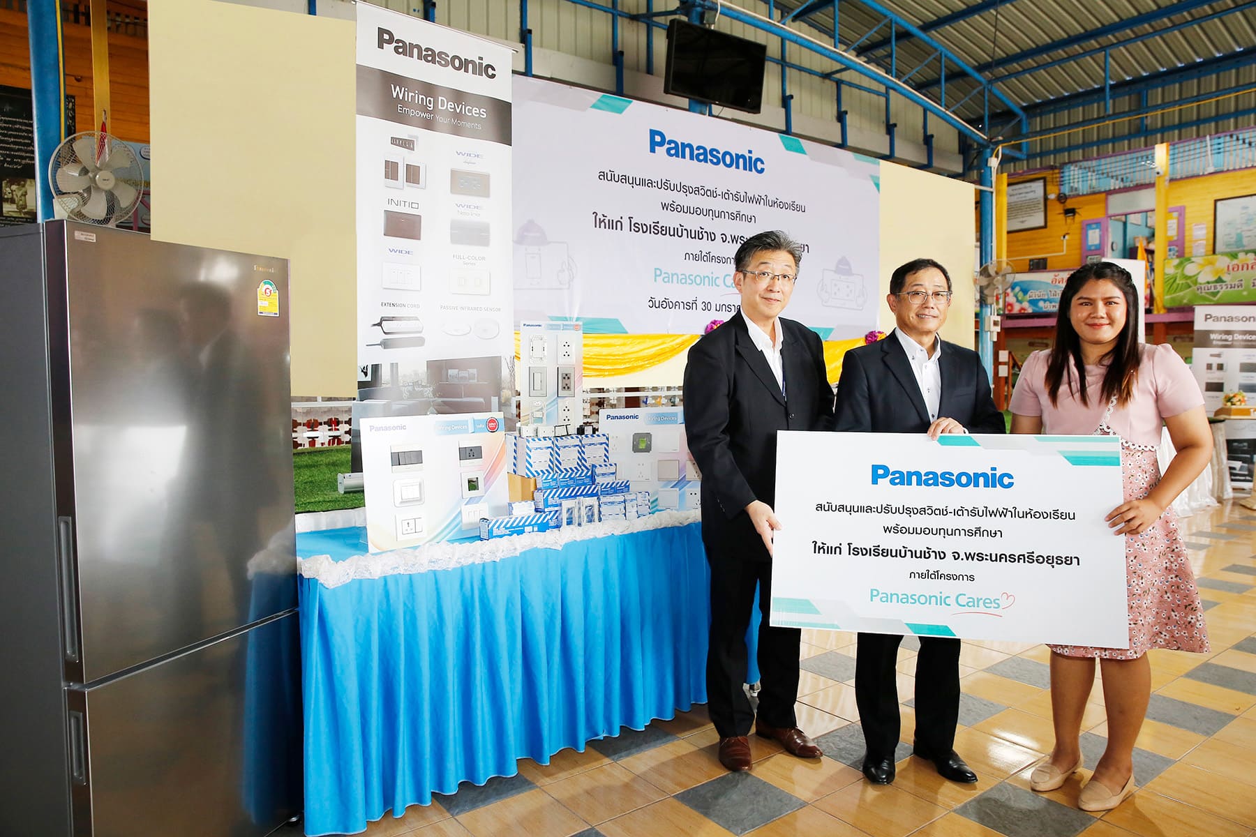 Panasonic Cares-Ayutthaya